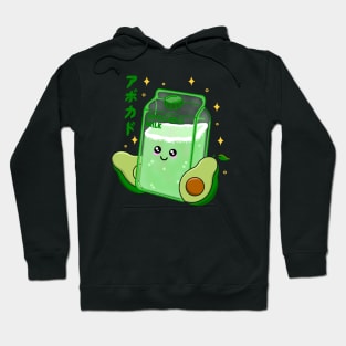 Kawaii Avocado Milk Hoodie